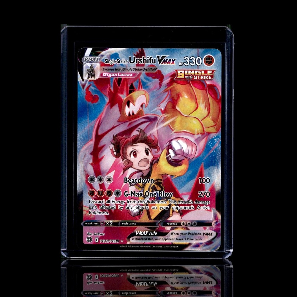 A Rare card left