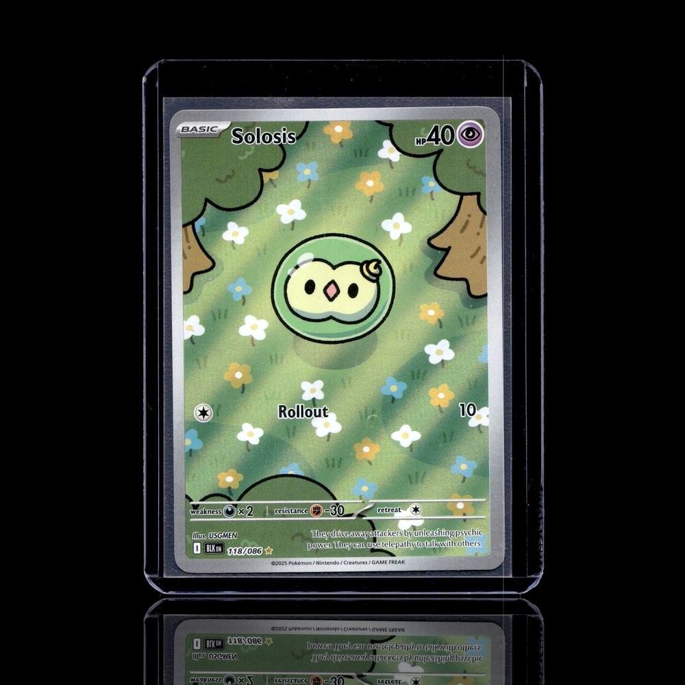 A Epic card left