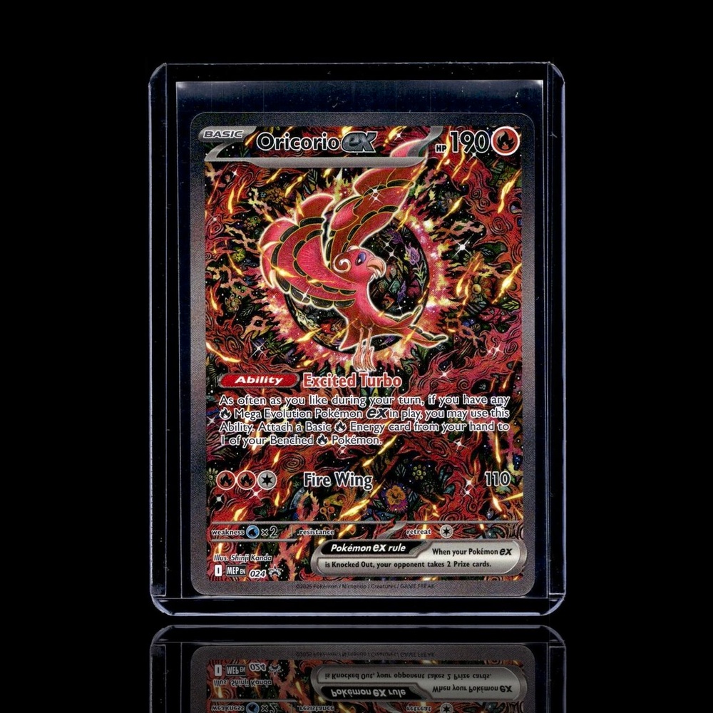 A Rare card left