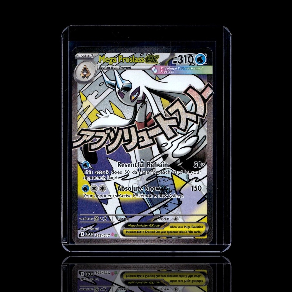 A Rare card left