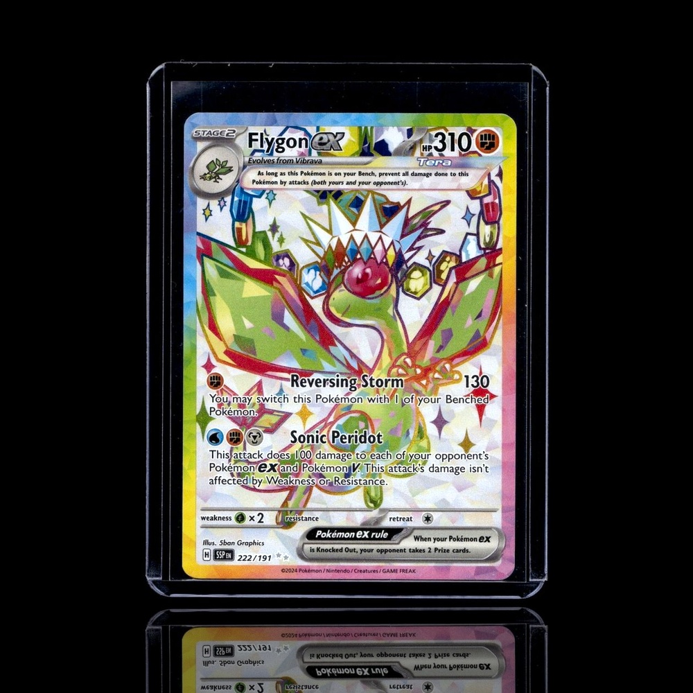 A pulled Common card