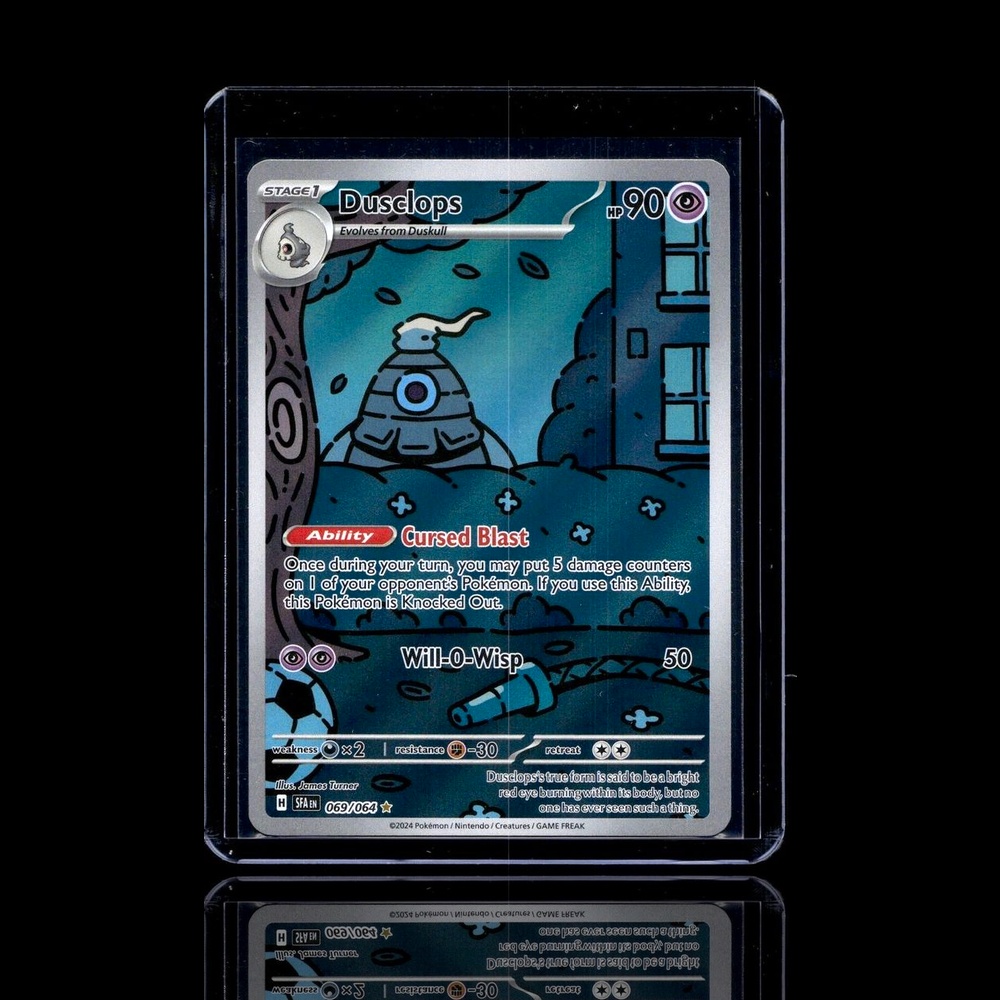 A Epic card left
