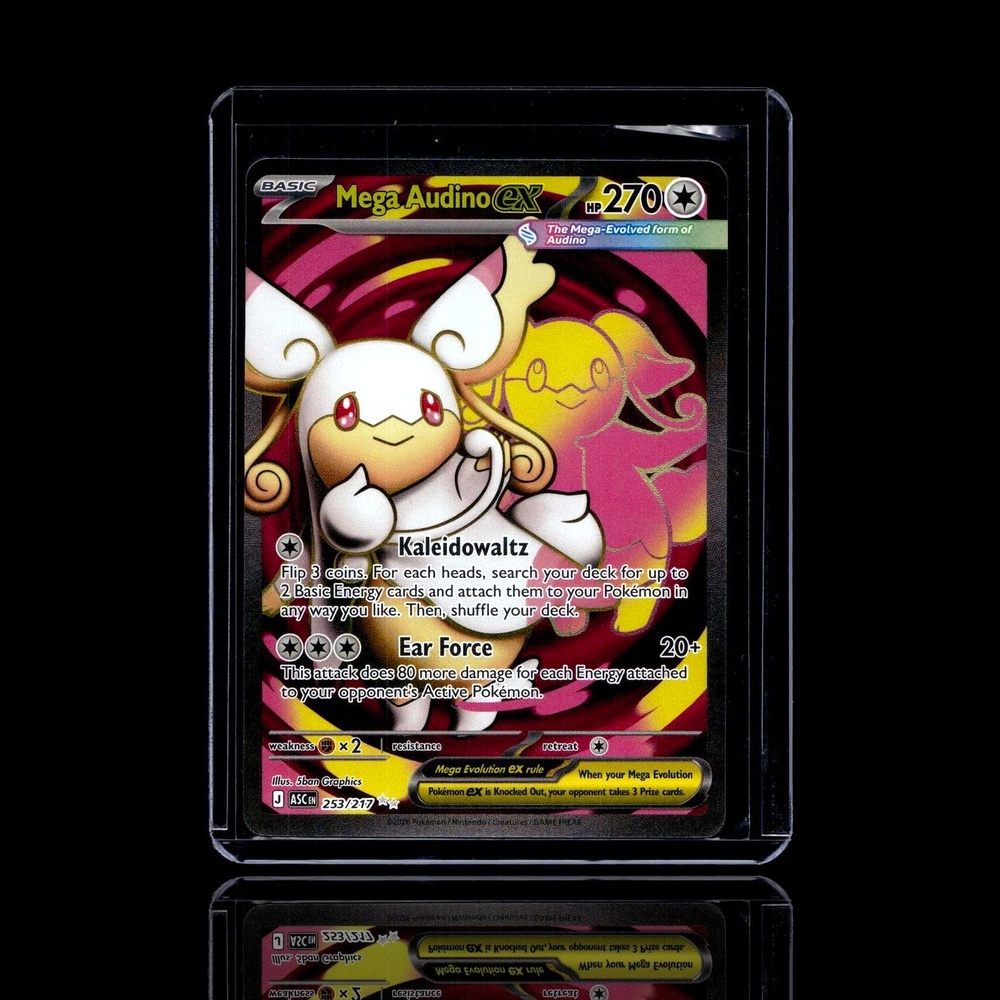 A pulled Common card