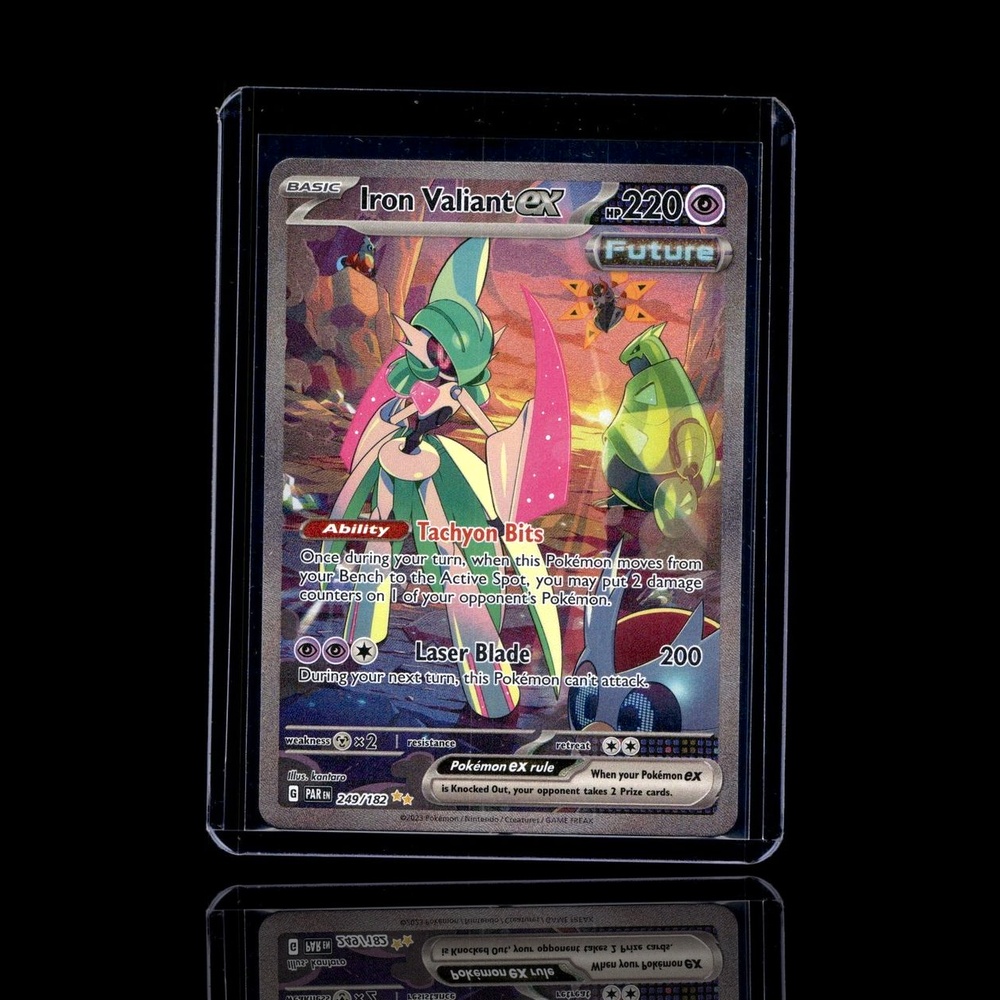 A pulled Epic card