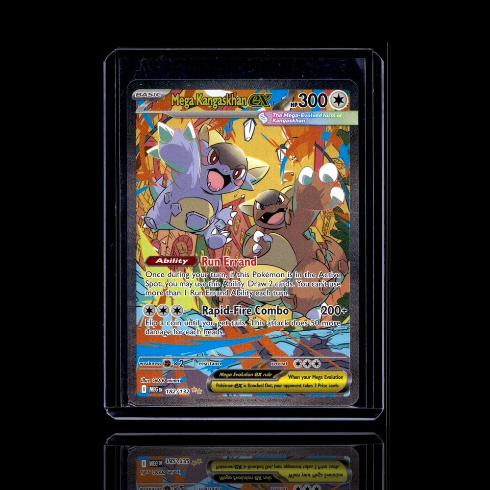A Super Epic card left
