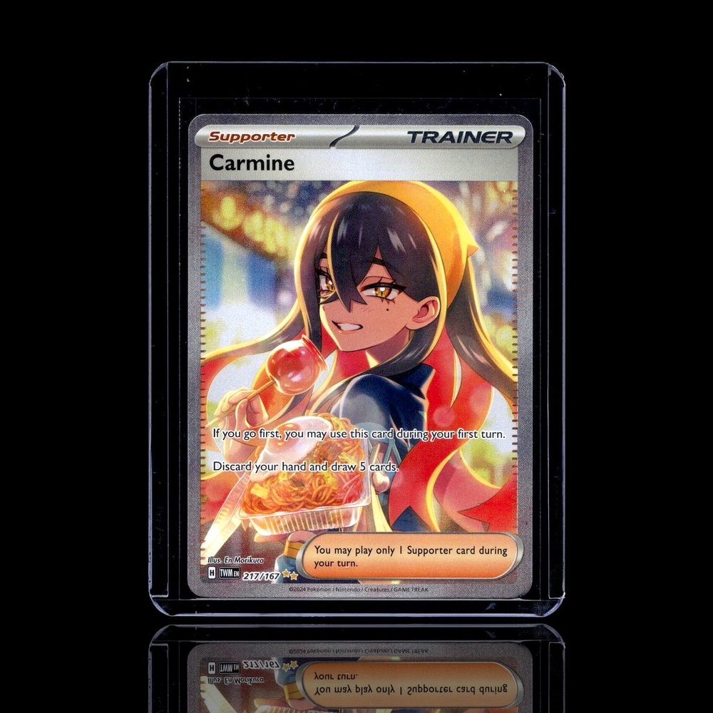 A pulled Super Epic card