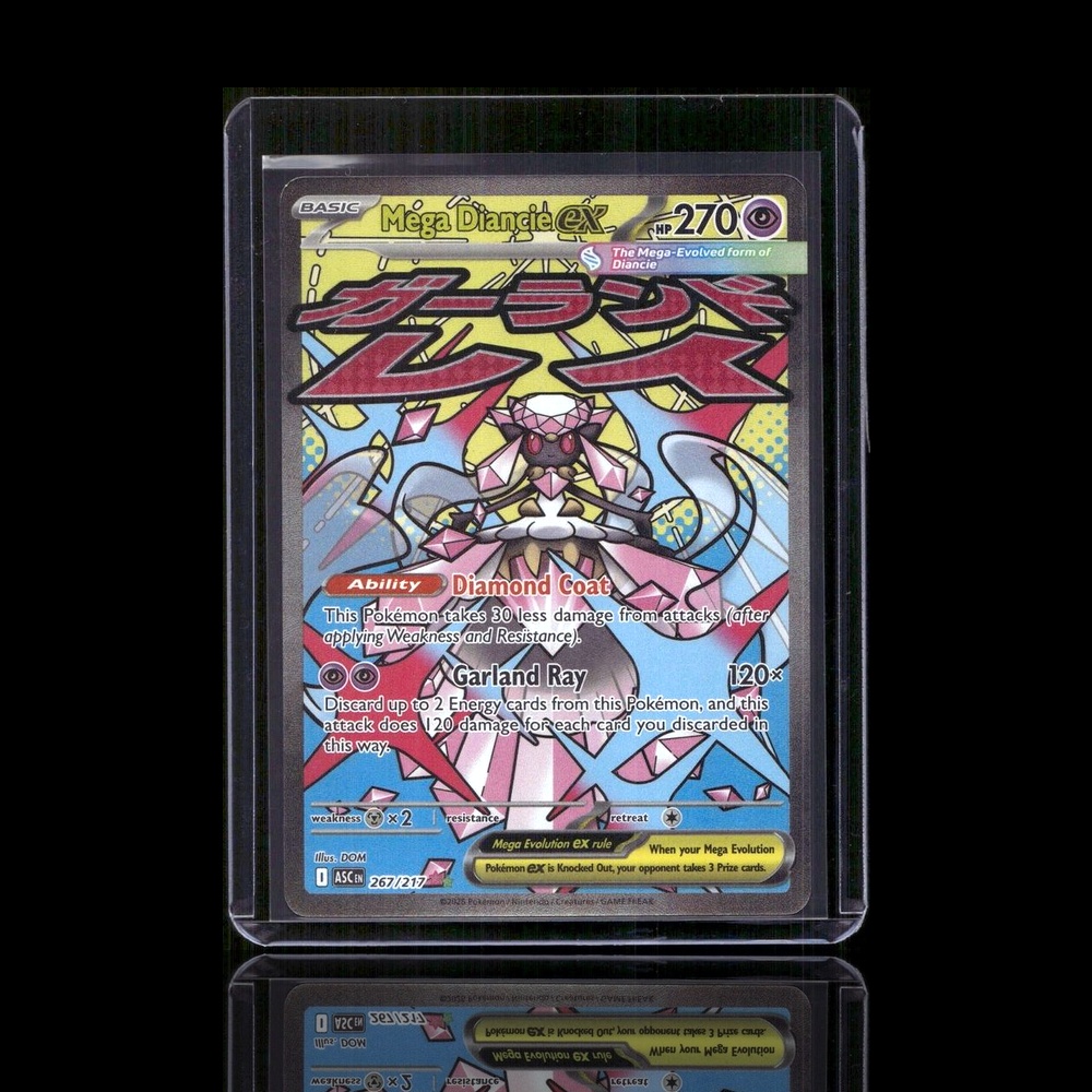 A Rare card left