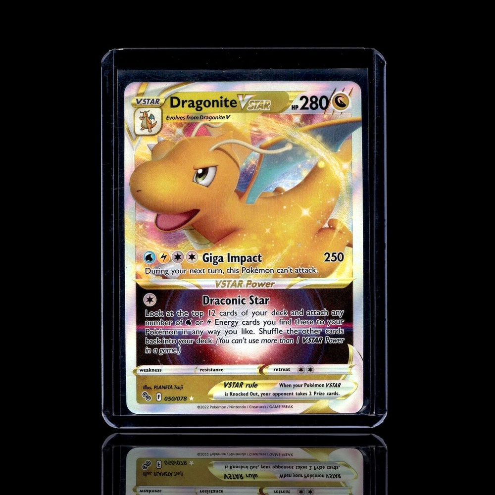 A Uncommon card left