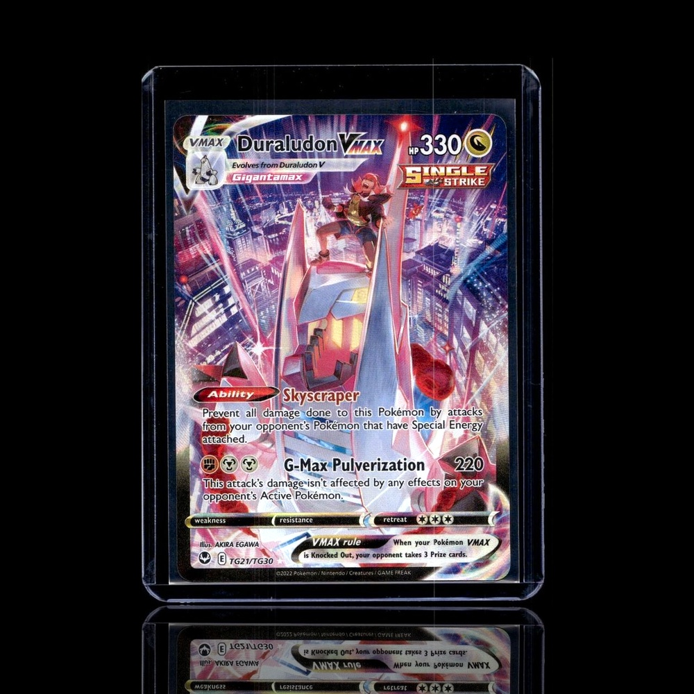 A Ultra Rare card left