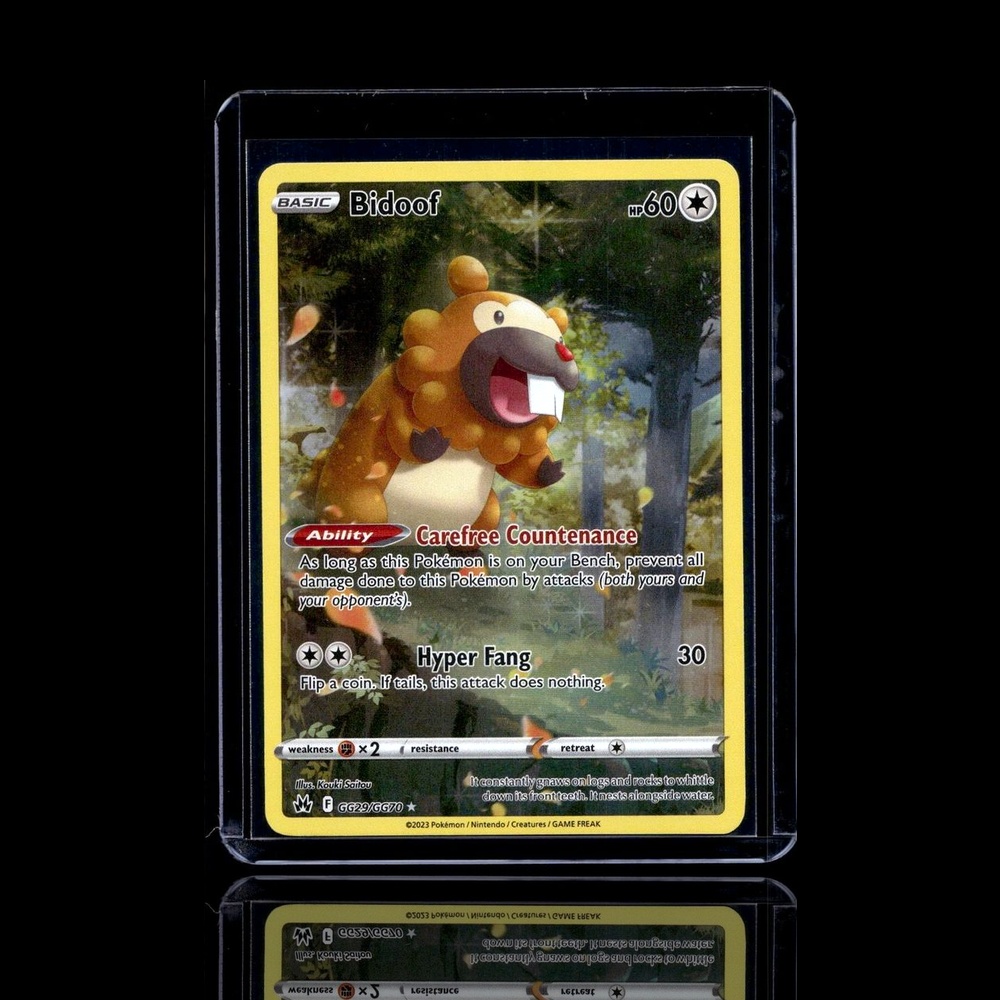 A Rare card left
