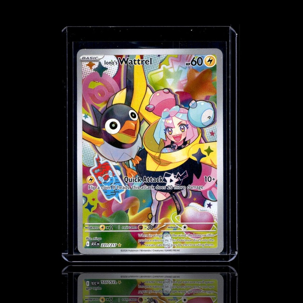 A Rare card left