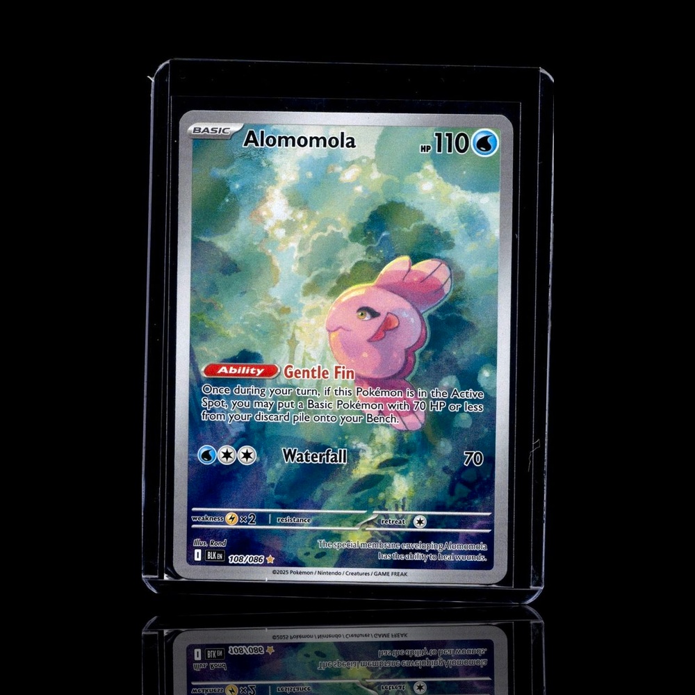 A Epic card left
