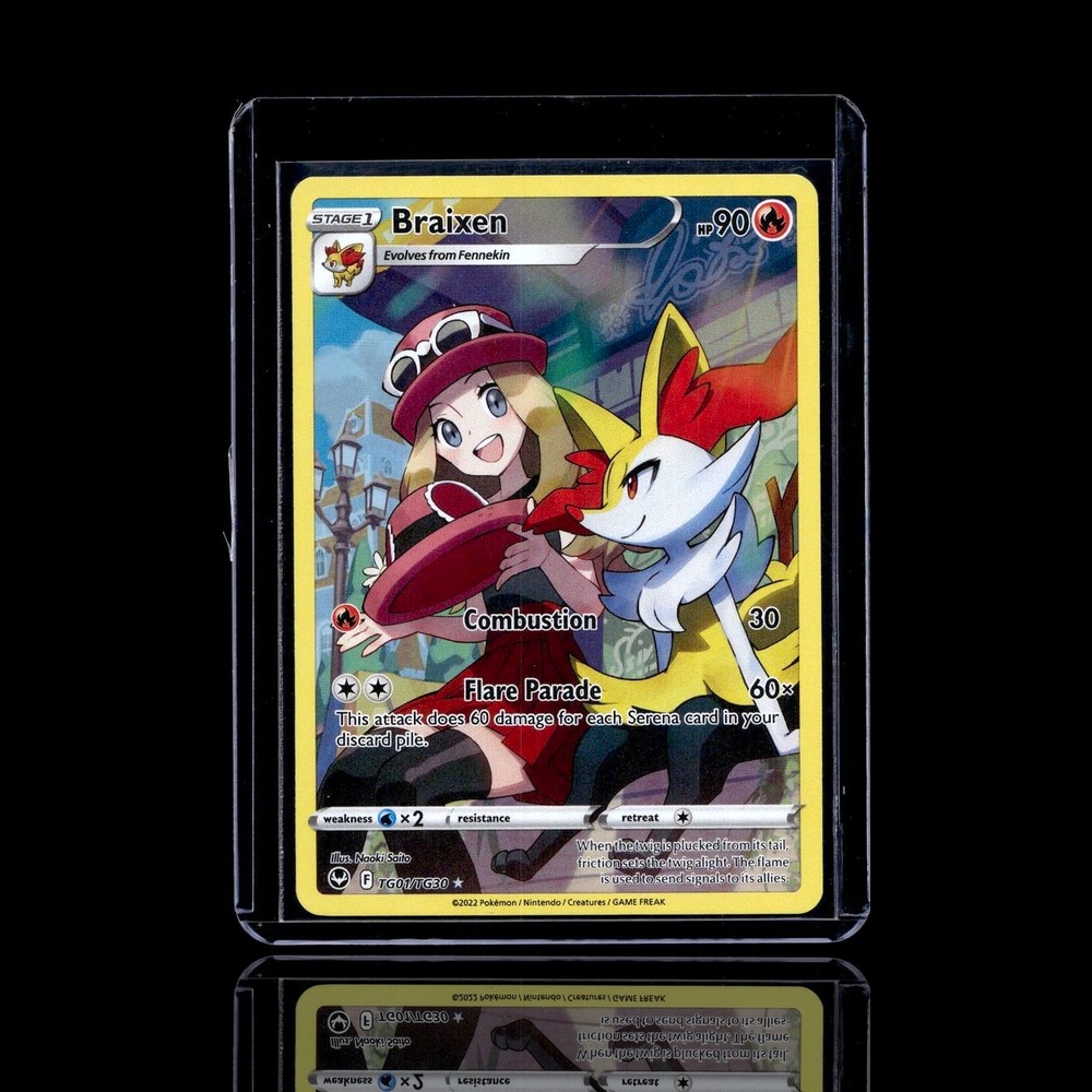 A Rare card left