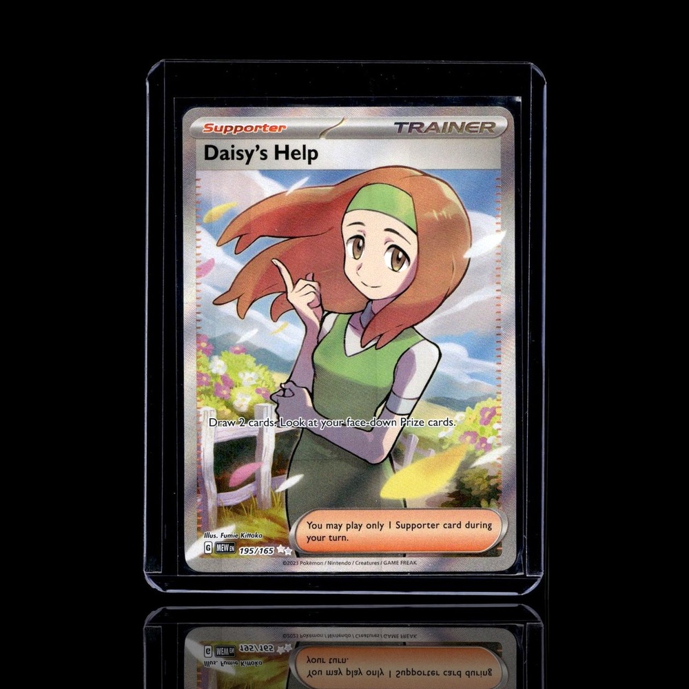 A Common card left
