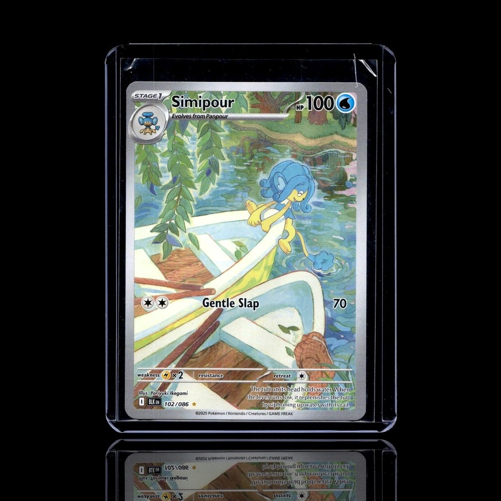 A Ultra Rare card left