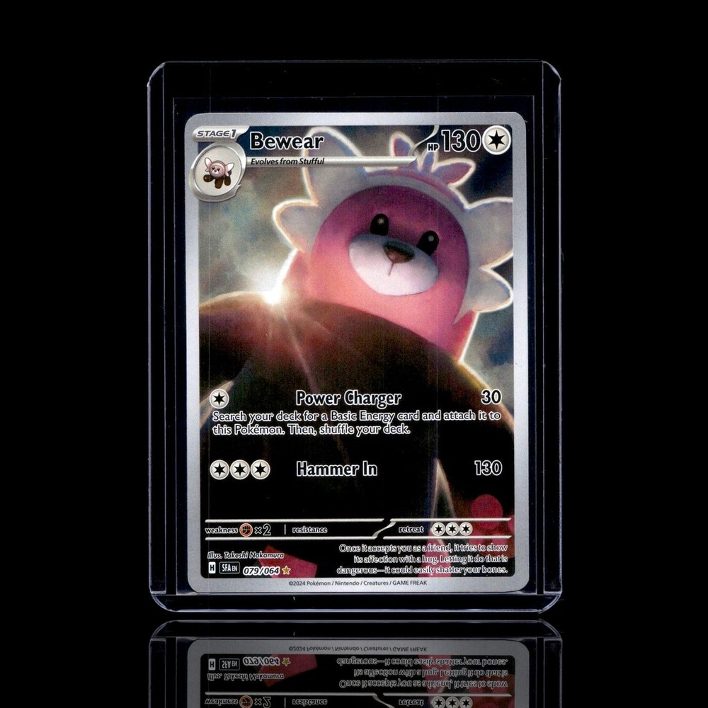 A Epic card left