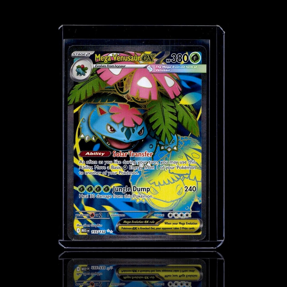 A Ultra Rare card left