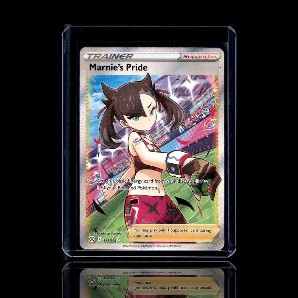 A Rare card left