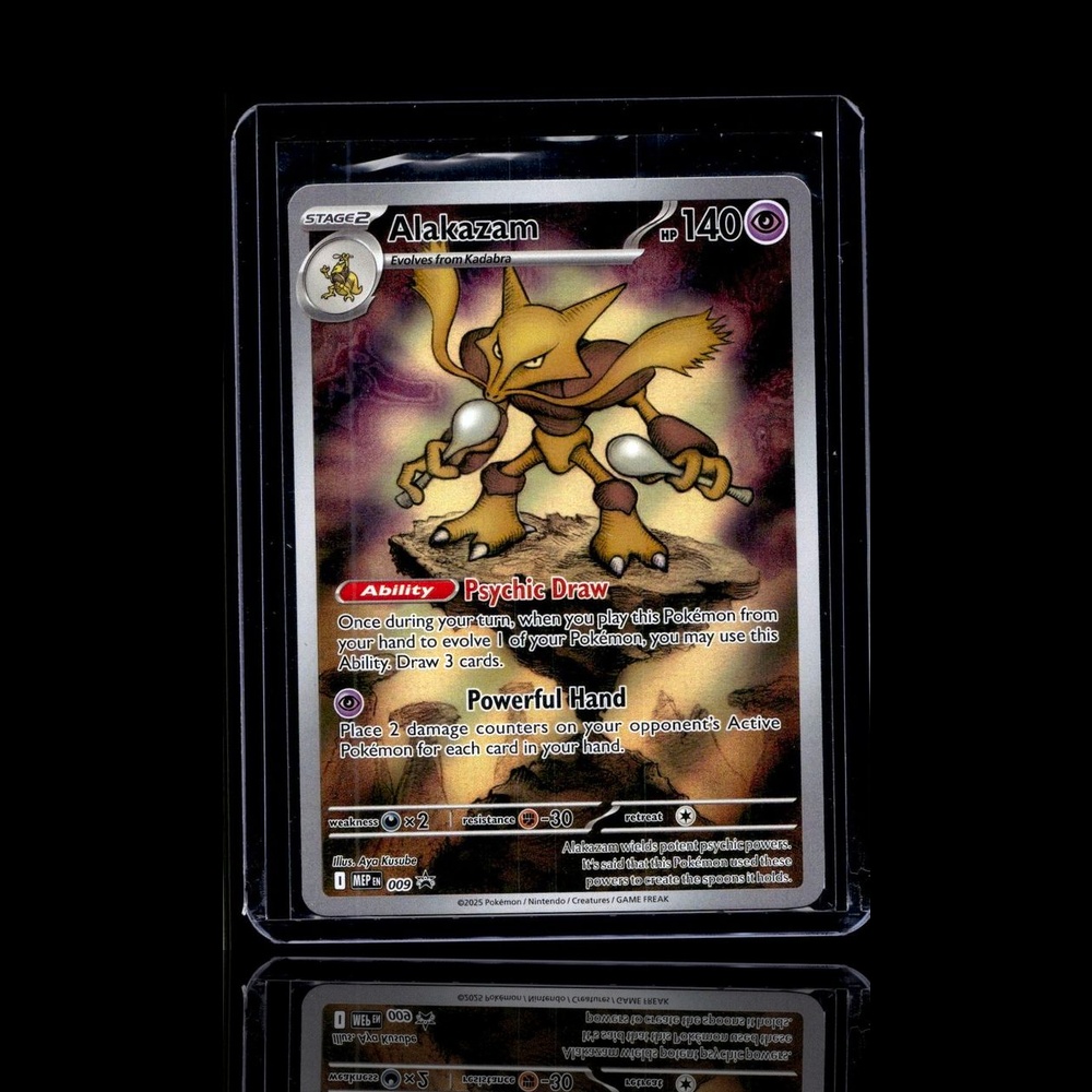 A Rare card left