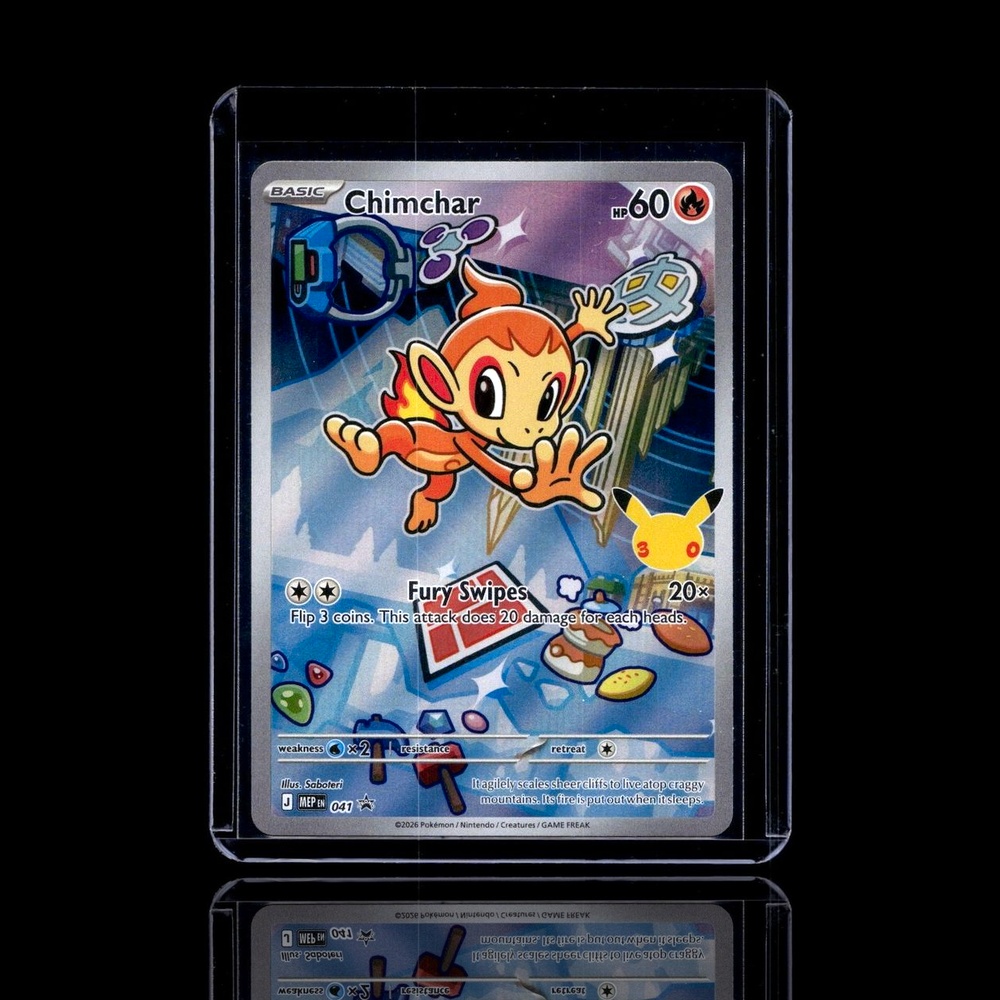 A Rare card left