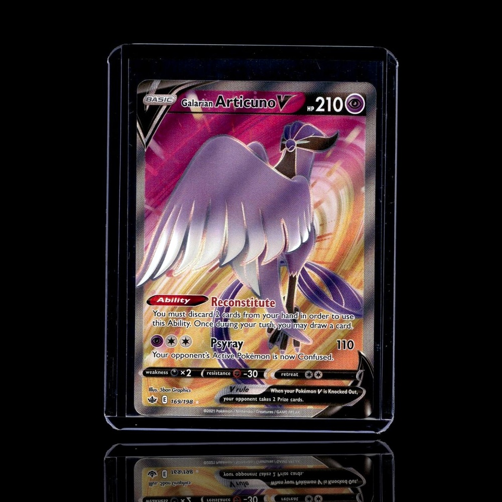 A Rare card left