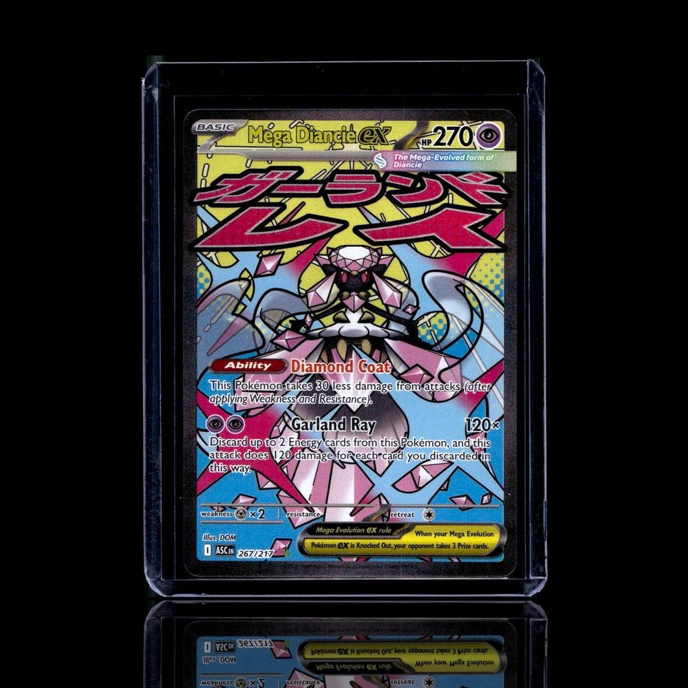 A Rare card left