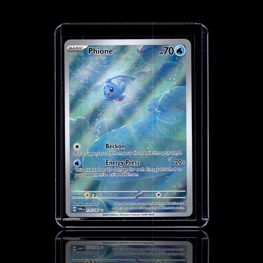 A Ultra Rare card left