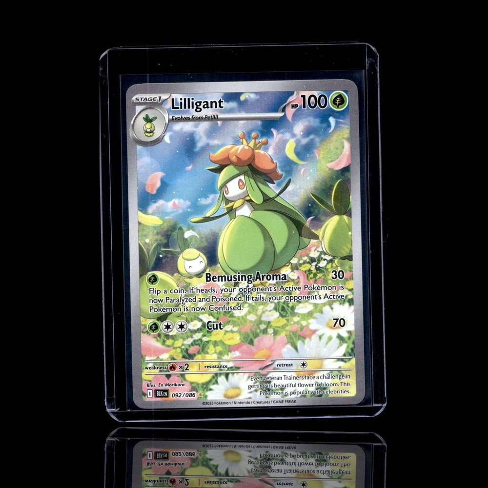 A Epic card left