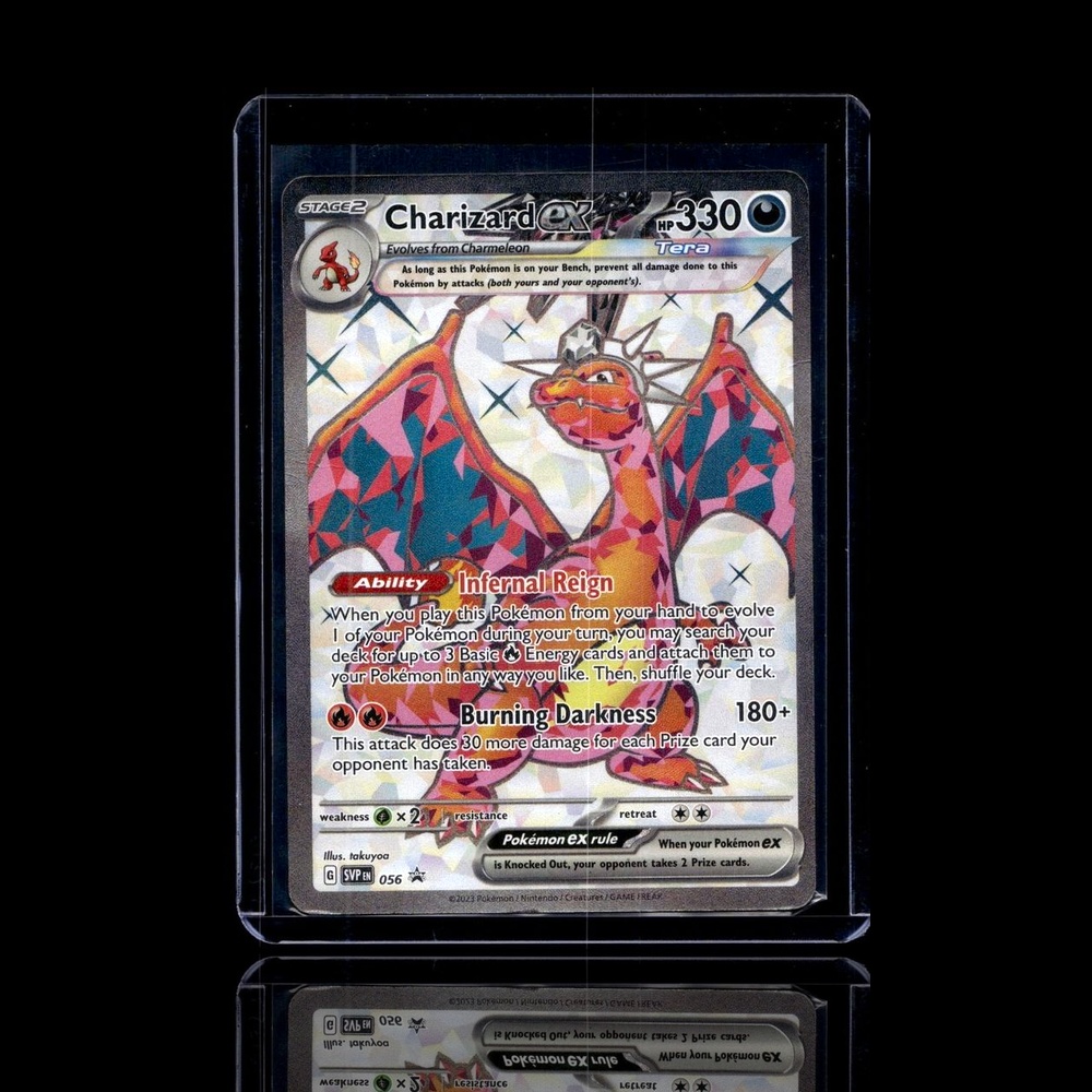 A Epic card left