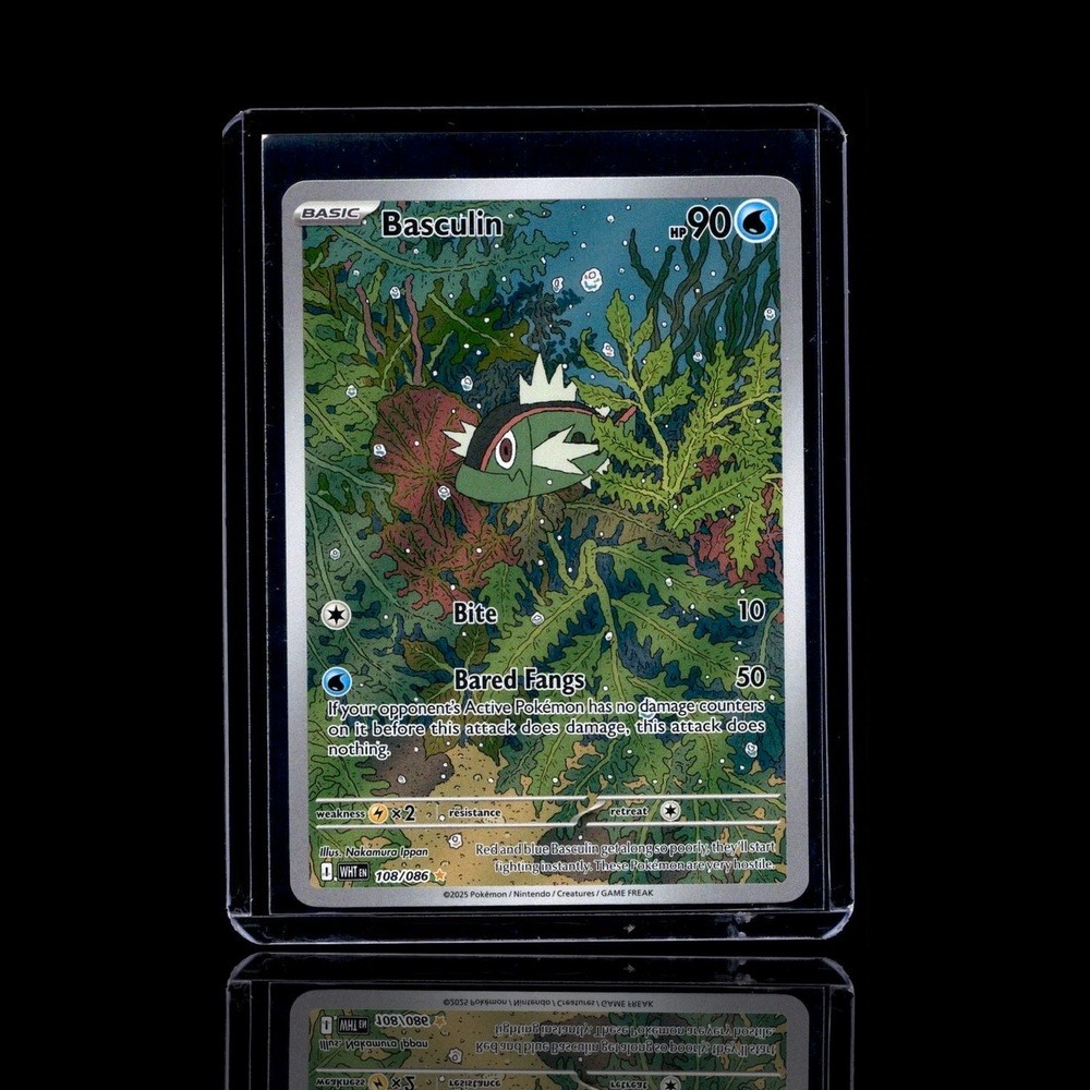 A Rare card left