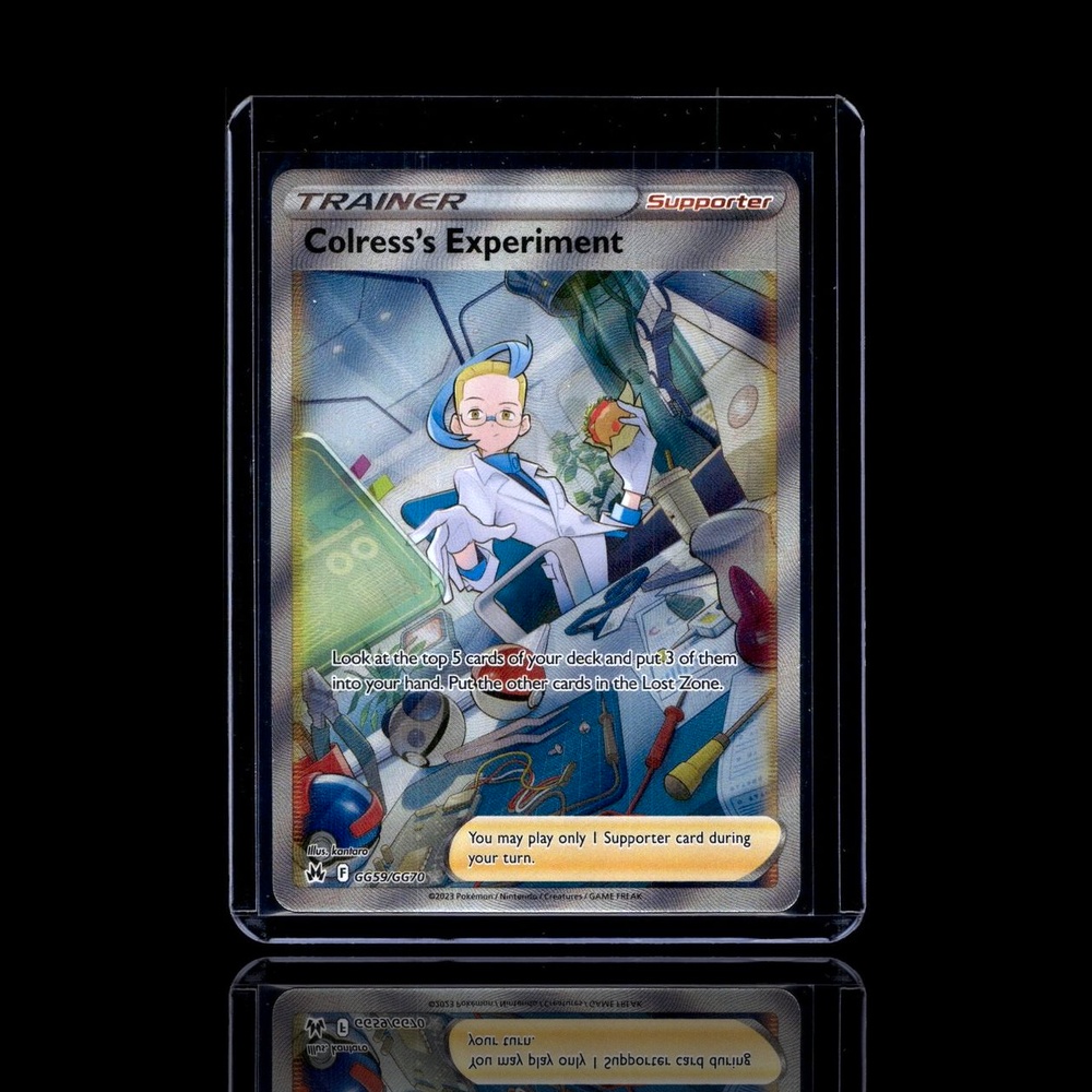 A Uncommon card left
