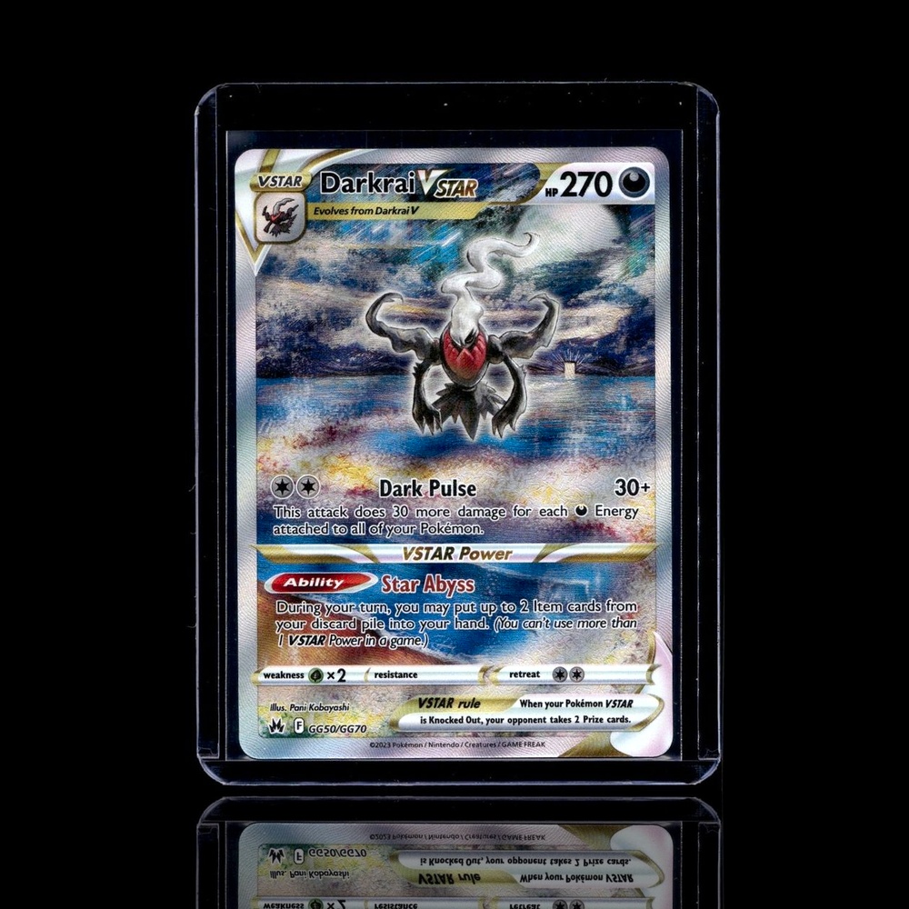A Super Epic card left