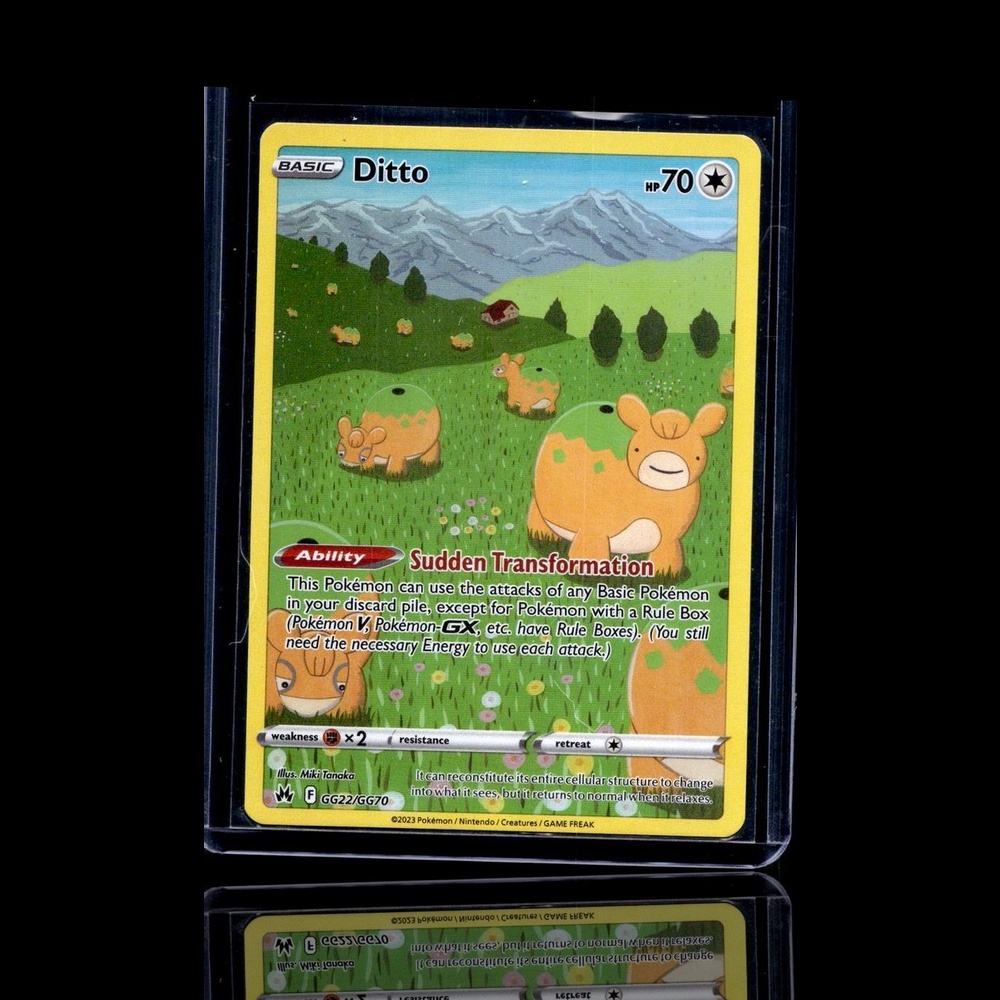 A pulled Epic card