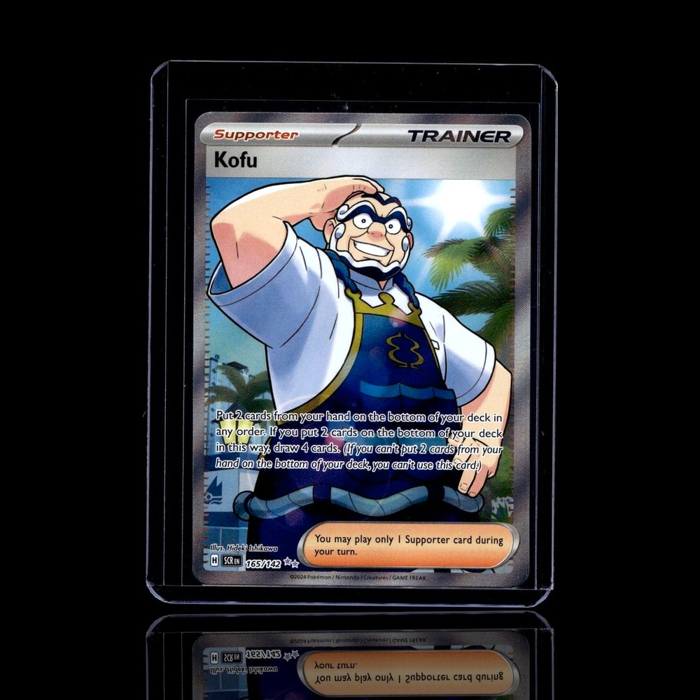 A card left in iPokeTCG's Singles Pack