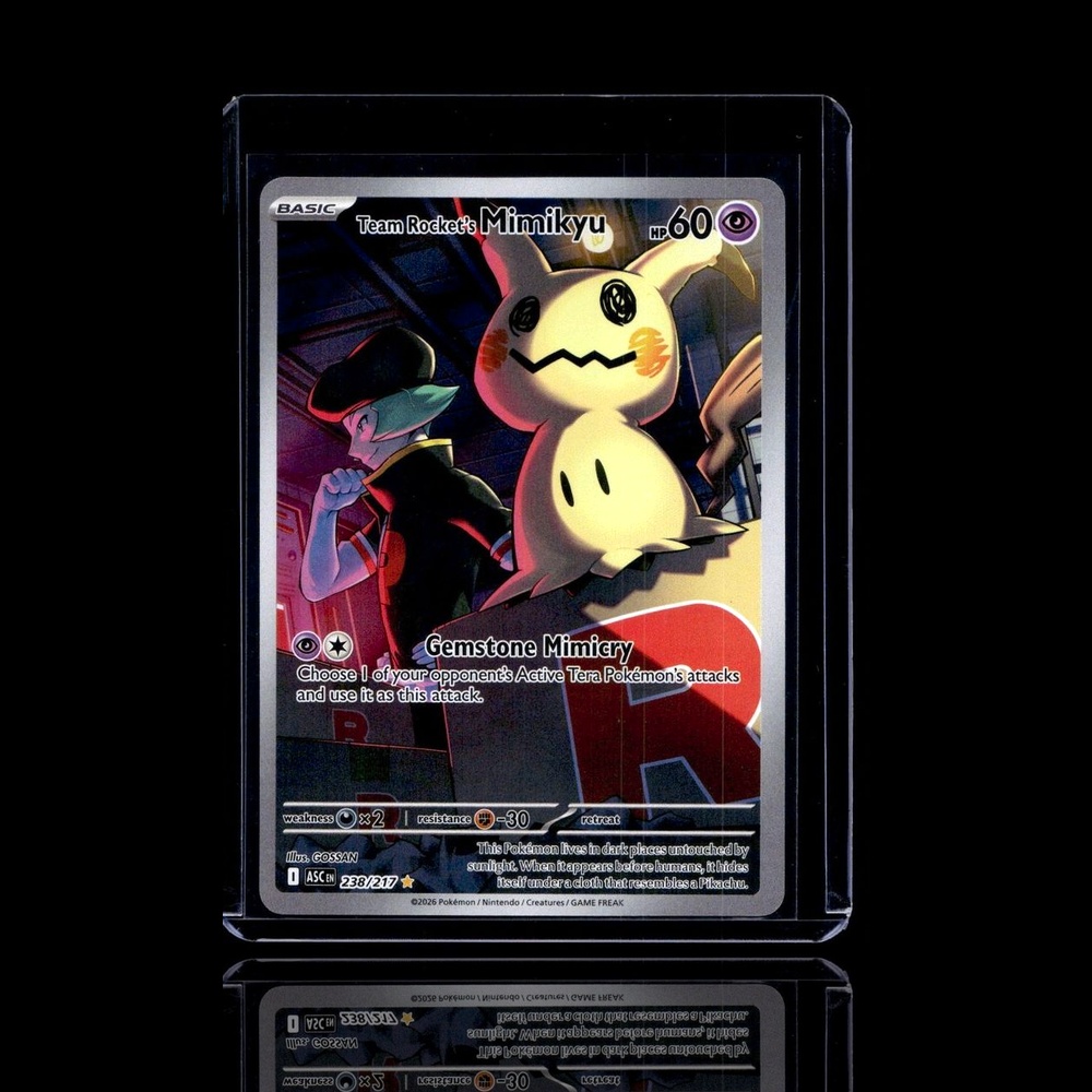 A Epic card left