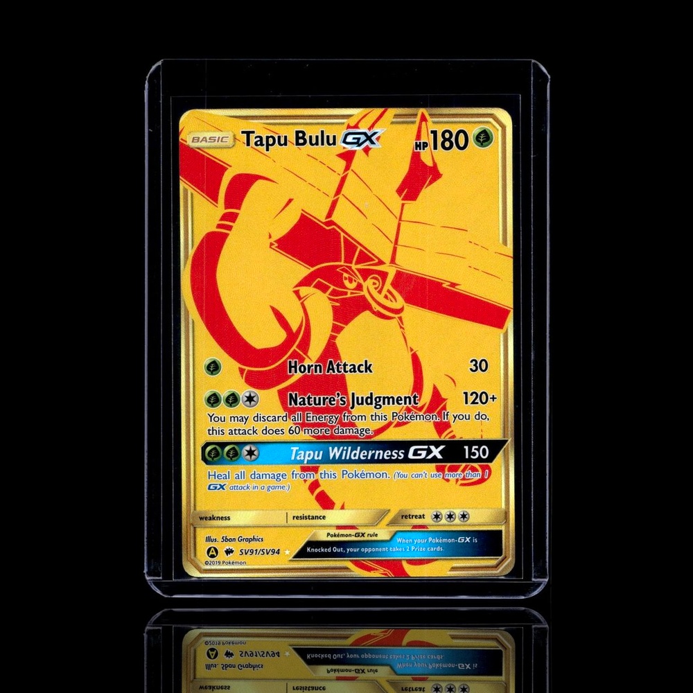 A Epic card left