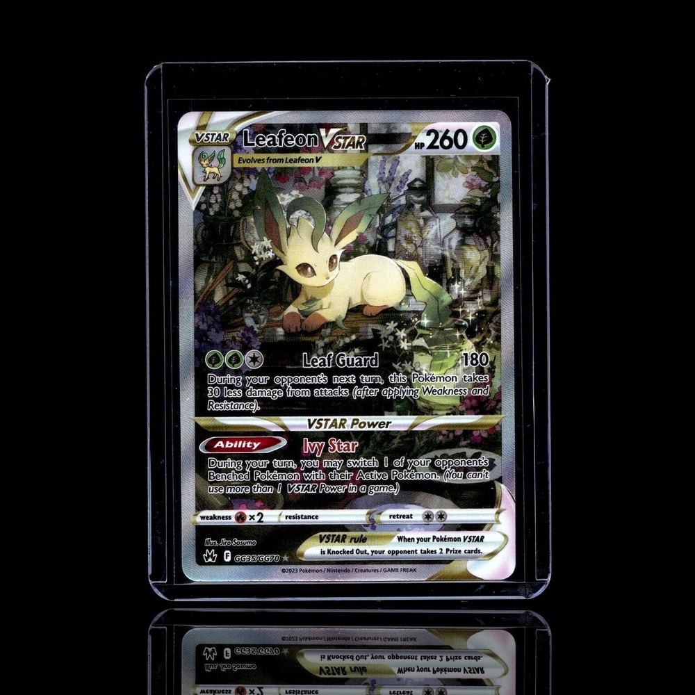 A pulled Super Epic card