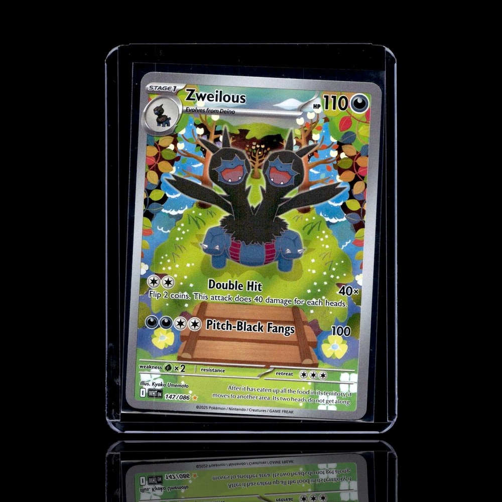 A Ultra Rare card left
