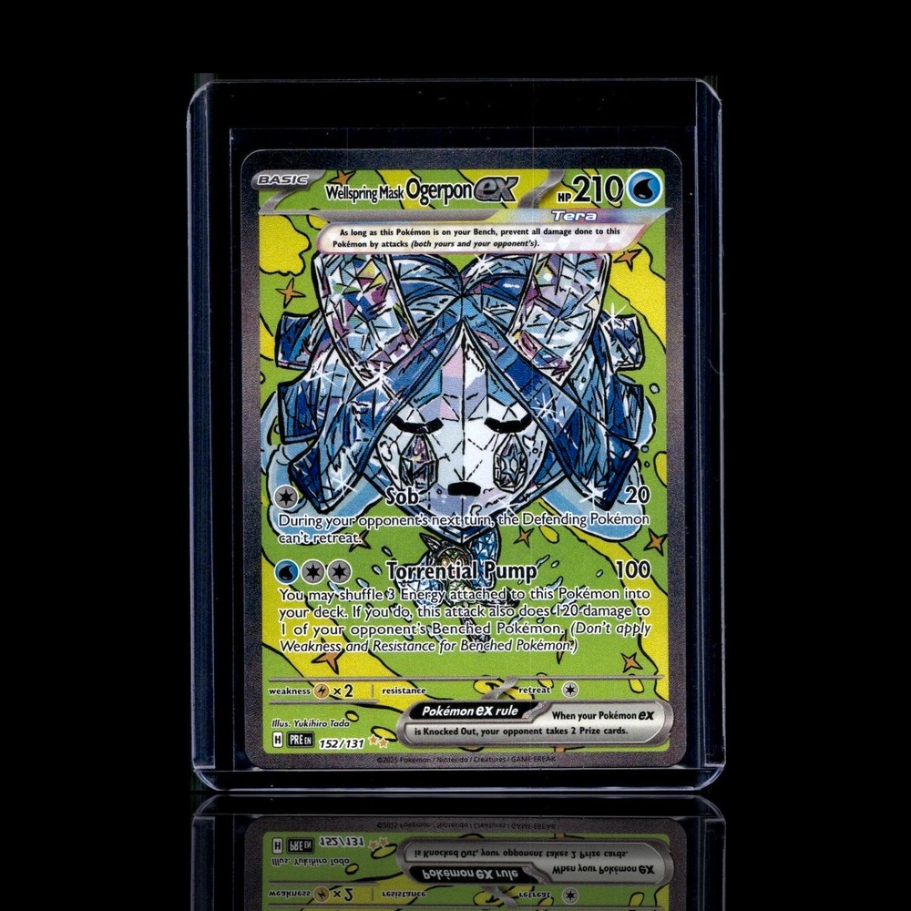 A pulled Epic card
