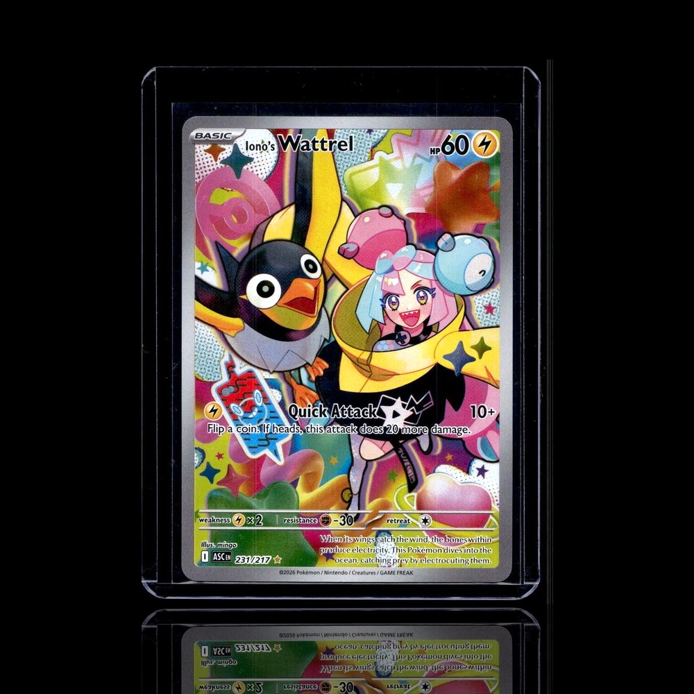 A Rare card left