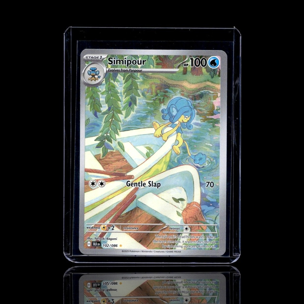 A Rare card left