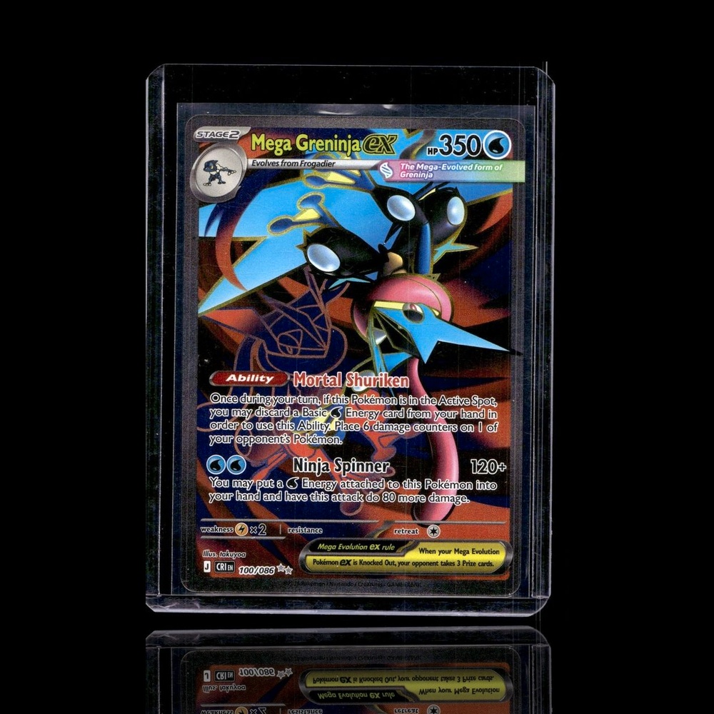 A Rare card left