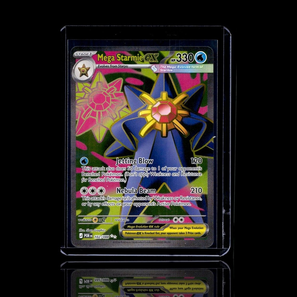 A Rare card left