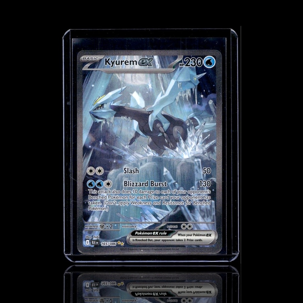 A Super Epic card left