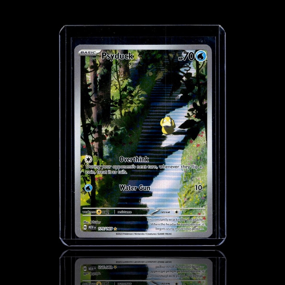 A Super Epic card left