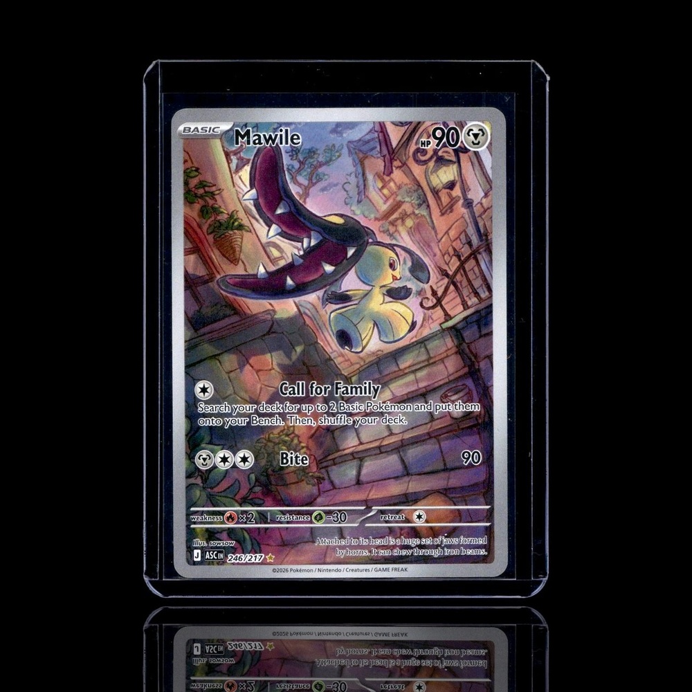 A Rare card left