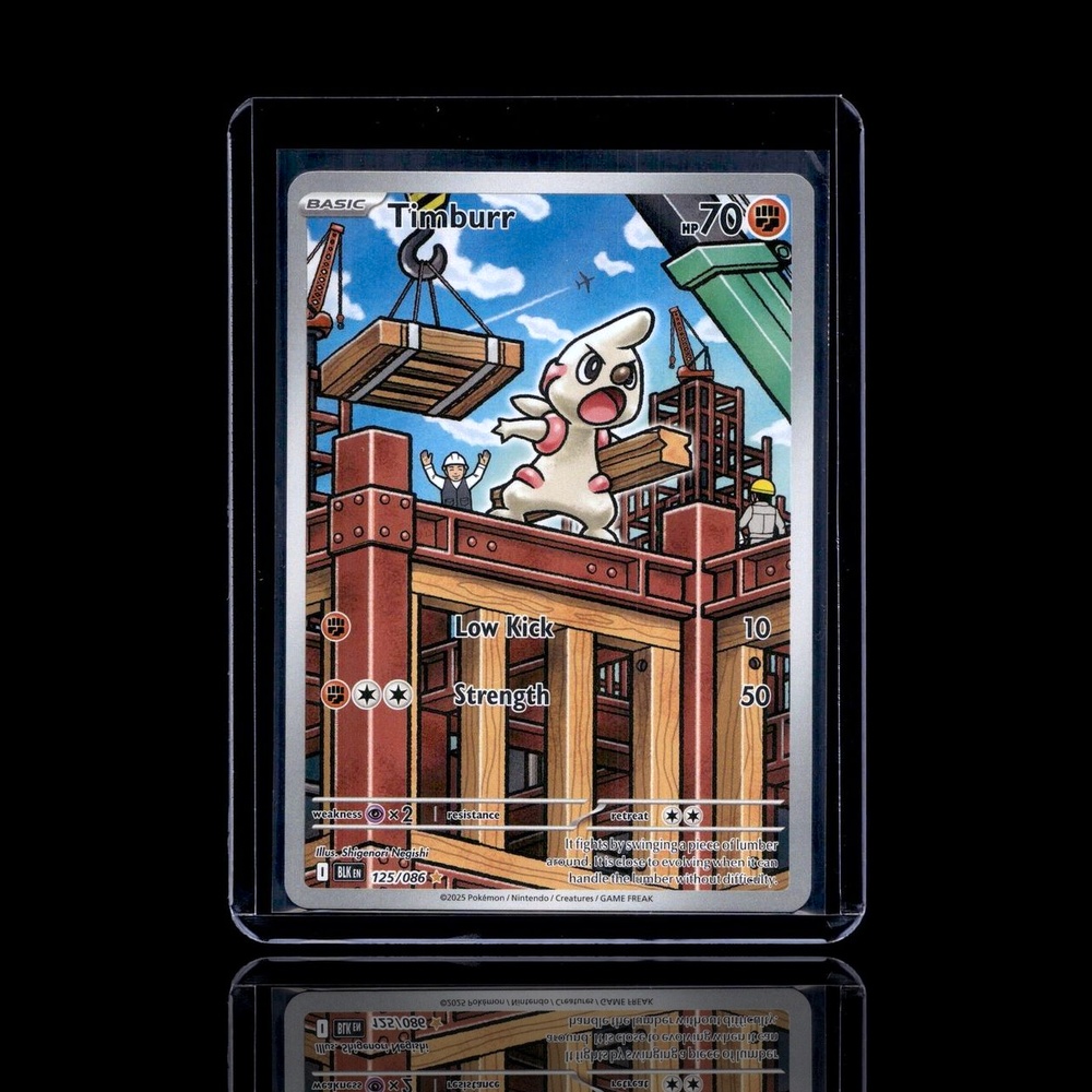 A Ultra Rare card left
