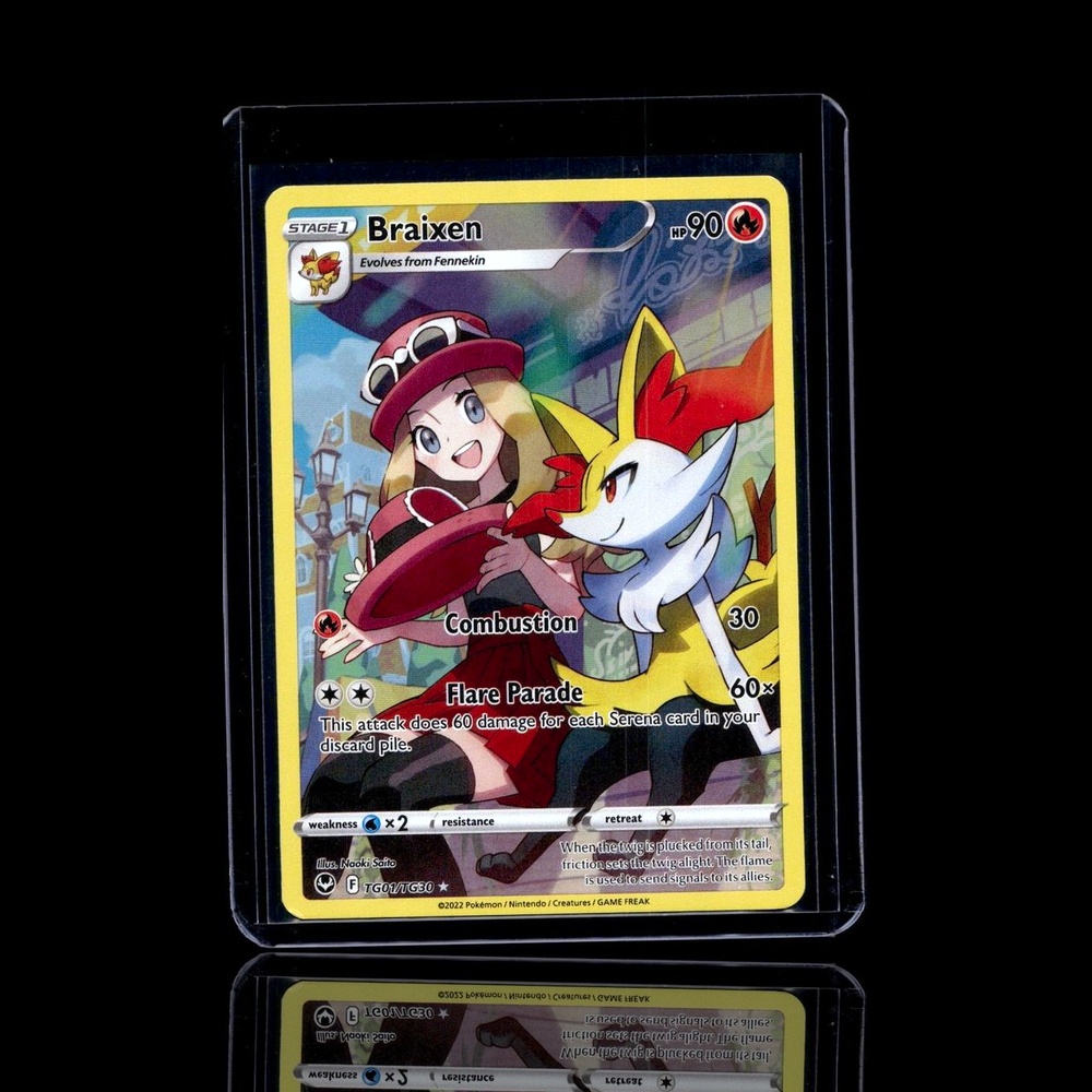 A Rare card left