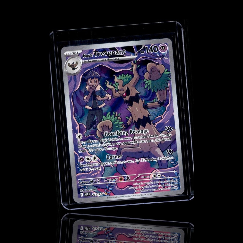 A Uncommon card left
