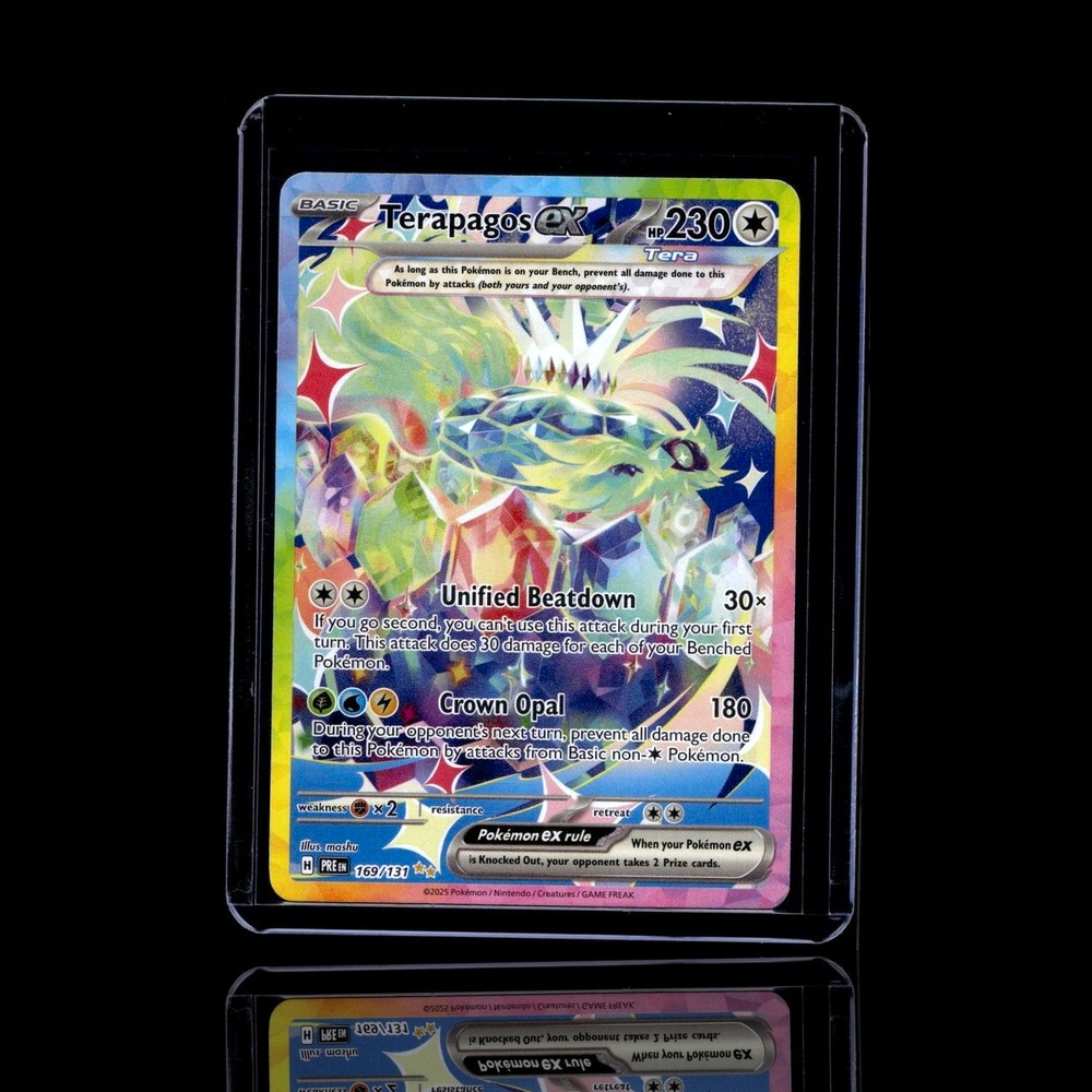 A pulled Epic card